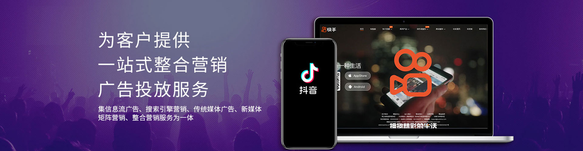 武宣sem专员